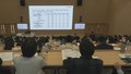 “京华大讲堂”首场讲座开讲