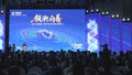 2024“感动海淀”年度文明人物与文明集体名单发布
