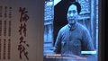 帧帧滚烫！延安每一帧都是信仰的模样
