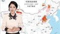 北京气象台发布高温橙色预警：这几招防暑降温技巧能救命！