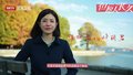 北京卫视电视剧《但愿人长久》当陈妍希遇上邓丽君
