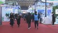 第二届中国国际供应链促进博览会将于11月26日在京开幕