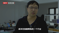 小团队如何在无人机价格内卷中生存