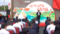牛栏山镇庆祝中华人民共和国成立75周年暨芦正卷村乡情村史陈列馆开馆