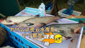 挑选正宗水库鱼有绝招 认准又黑又亮的“健美鱼”