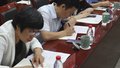 北京高校党外代表人士座谈会召开