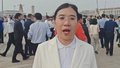 大兴榜样人物现场观礼 共赴荣耀之约汲取奋进力量