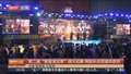 第二届“繁星演出季”盛大启幕 用音乐点亮城市夜空
