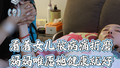 看着女儿被病痛折磨，妈妈唯愿她健康平安就好
