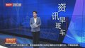 2024年我国数字阅读用户规模达6.7亿