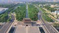 突出文化功能 打造展示中轴文化交通廊道