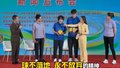 女排精神激励排球少年
