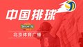 王媛媛赛后表示希望下一站前改进错误