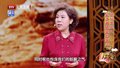 中医专家提示：正气不足真的很伤身！！