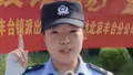 中考首日战高温 丰台民警“花式”护考 反诈宣传进考点