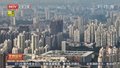 一线城市新房市场“活跃度”不断提升