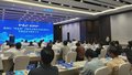 《北京城市副中心就业友好之城三年行动方案》发布