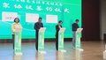 “北京绿色生活季”活动完美收官 累计践行减排行为超1.66亿次