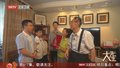 淬炼成金 材料报国