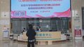 中疾控提醒呼吸道感染应多病共防