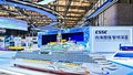 2025中国国际海事技术学术会议和展览会