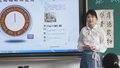 90后教师冯佳怡：AI赋能古文课堂 德育点亮成长之路