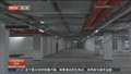 2560套！通州首个保障性租赁住房项目亮相