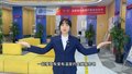 【首都金融卫士-金融便民惠民服务类】《金融有爱，服务无“碍”》