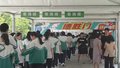 高考第二天下午进行英语科目和其他外语考试