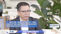 稳定币来了-什么是稳定币？