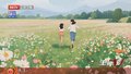 春逝