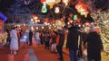 福满京城 春贺神州丨祈福新岁 八大处公园敲响除夕钟声