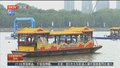 《都市晚高峰》20250602