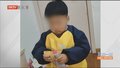 3岁男童被生父女友虐待致死 男童被生父女友虐死案一审将择期宣判