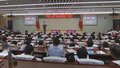 《中国式现代化的北京故事》发布