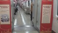 地铁6号线正式上线宪法宣传列车