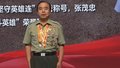“爱我国防”大学生主题演讲比赛决赛举办