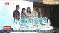 辛晓琪2024“歌在 青春在”巡回演唱会6月15日亮相