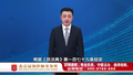 这个店铺里悬挂我的照片！是否侵犯我肖像权？任战敏律师权威解读