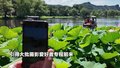 河北承德：盛夏时节荷花绽放 避暑山庄游人如织