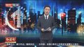 北京发布暴雨红色预警信号 最强降雨集中在今天夜间至明天早上
