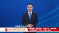 被执行人借用案外人账户收钱！任战敏律师权威解读