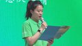 北京市生活垃圾分类达人颁奖仪式暨“志愿百日行”启动仪式举办