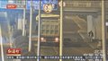 公共视频 20250408