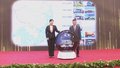 京港洽谈会首次设立“京津冀与粤港澳大湾区区域对话合作活动”