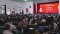 传承红色基因 展现青春风采 《恰同学少年》电影发布会举行