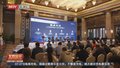助力“健康中国2030”“口腔健康与营养促进项目”在京启动