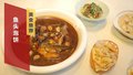 筷子都夹不住的面糊 是如何烙饼哒~