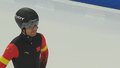 三大冰雪赛事同期举办 双奥之城再燃冰雪激情