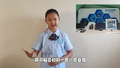 《3D打印》—北京市第十八中学附属实验小学 赵芳泽